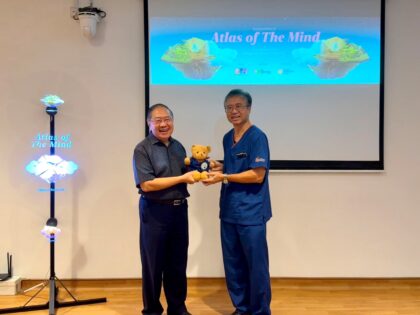 SKH and GCA Launch Interactive Digital Artwork – Atlas of The Mind